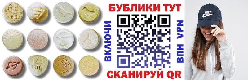 Купить где  Куса  Экстази Punisher 