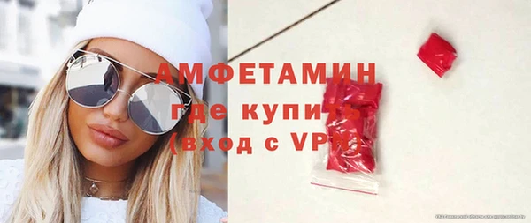 мет Алексеевка