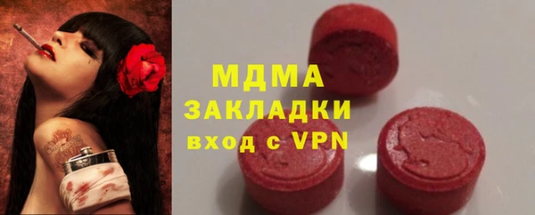 стаф Алзамай