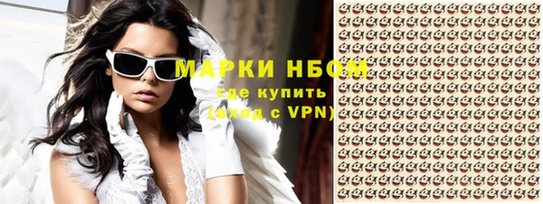 мет Алексеевка