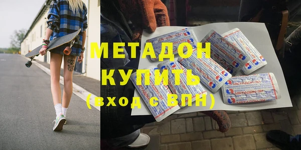 мет Алексеевка