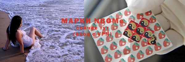 мескалин Алексин