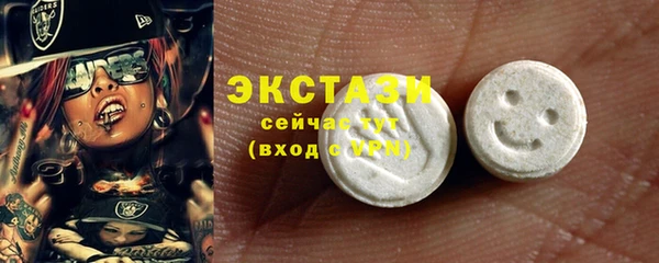 мескалин Алексин