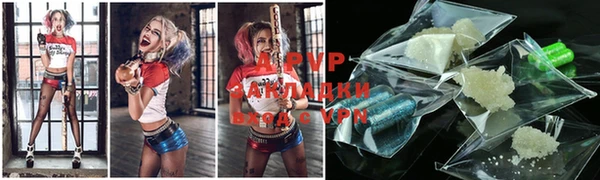 мескалин Алексин